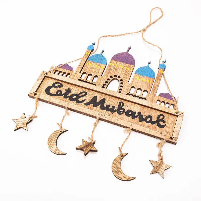 Eid Mubarak sign