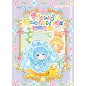 Floral Wanderings Blind Box