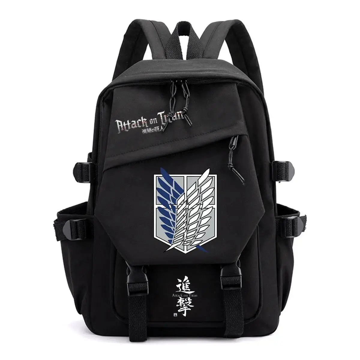 Attack on Titan Series Logo Functional Backpack - Large-Capacity Lightweight Male School Bag with Zipper (Luggage & Bags)