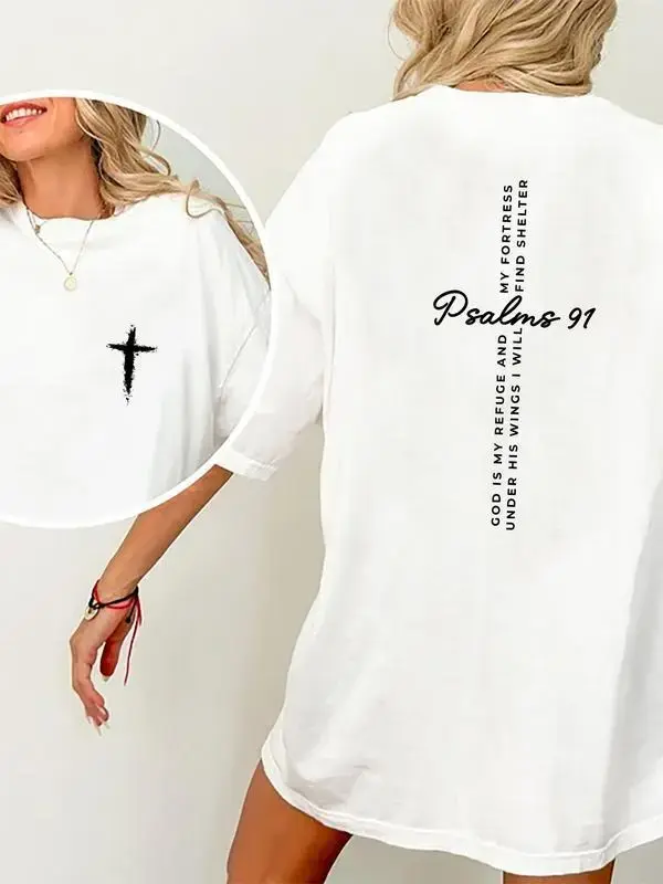 Jesus T-Shirt, Christian Shirt, Bible Verse Shirt, Jesus Tees, Christian Merch, Religious Outfit, Christian Cross Graphic Tees, Baptism Gift for Her, Women's Tops, Womenswear, Cotton Fabric Relaxed Fit Chic Style