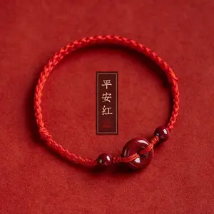 Healthy buckle red string bracelet hand-woven peace and health bracelet cinnabar bracelet