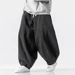 Men's Lantern Plus Size Japanese-style Retro Baggy Straight Trousers