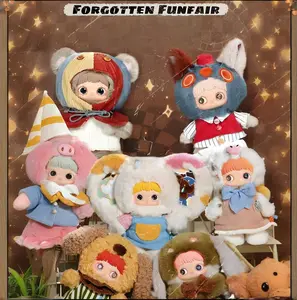 [400% Size] MayMei Fogotten Funfair Collection Plush Blind Box – Petrified Magic Plush Figure, Mystery Box Collectible Toy, Surprise Soft Sculpture Gift