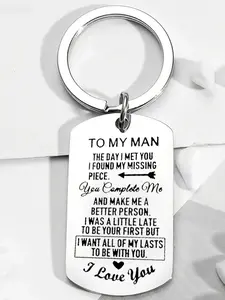 To My Man Letter Pattern Keychain, Stainless Steel Keychain for Men, Trendy All-match & Exquisite Keychain for Birthday Gift