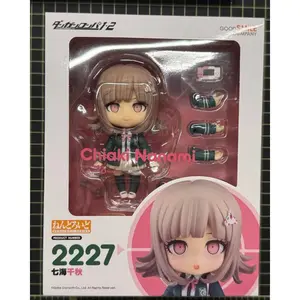 Chiaki Nanami  Danganronpa Komaeda Nagito Anime Action Figure Interchangeable Parts Desktop Ornament Gift For Anime Fans
