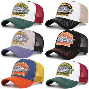 Embroidered STATION Series High Quality Baseball Cap Men's & Women's Colorblock Curved Brim Adjustable Vintage Outdoor Sports Mesh Cap Satin Weaving Neutral Fit