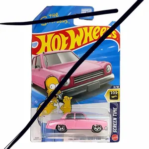 The family car