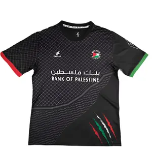 “Claw of the Cause” Palestine National Jersey