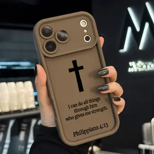 Philippians Case for iPhone 17 Air 16 16e 15 14 Pro Max 13 12 11 XR XS Plus Pattern Soft Matte TPU Armor Lens Protection Rugged Phone Back Cover