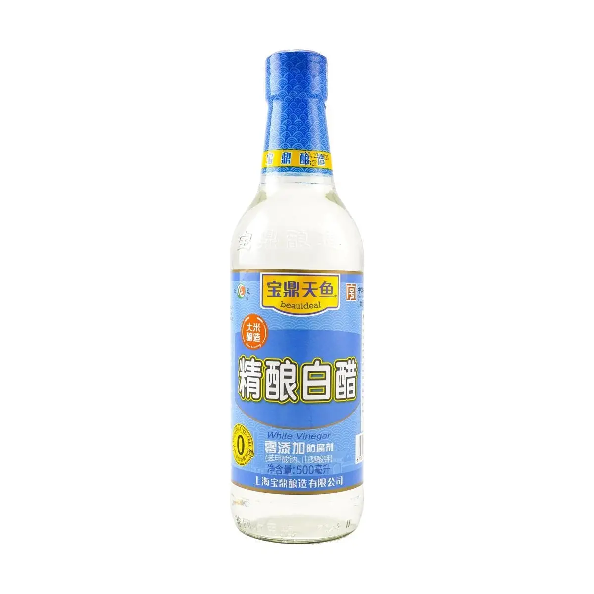 BEAUIDEAL Crafted White Vinegar 16.91 fl oz