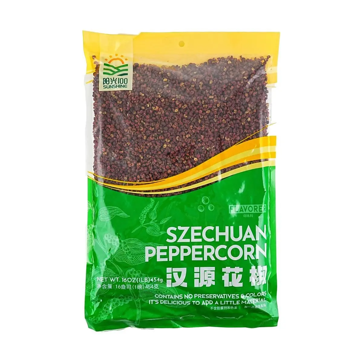 SUNSHINE Hanyuan Sichuan Peppercorns 453g - Premium Spice for Authentic Chinese Cooking, Stir-fries, Braising & Seasoning