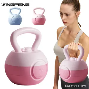 2/4/6kg Water Injection Kettlebell Yoga Fitness Exercise Equipments Soft Silicone Muscle Training Kettlebell Weight Training Equipment