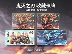 Non-Sports Trading Card Pack - Evil Spirit Elimination Theme, Hot-Blooded Character Collection Collectible Card Pack