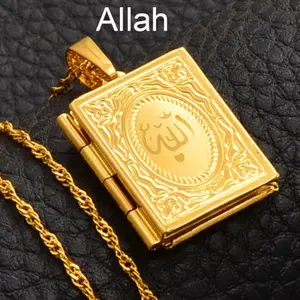 Quran Koran Necklace / Ayatul Kursi Necklace / Islamic Necklace / Allah Necklace / Muslim Gift / Insert Pic, Notes Inside