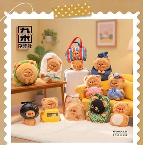 OYO Bear Cub Portable Treasure Bag Plush Series Blind Box