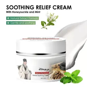 30g Natural Herbal Balm - Single Item Moisturizing Body Care Cream with Honeysuckle & Mint, Gentle Plant-Based Soothing Relief for Sensitive Skin, Lightweight 24-Month Shelf Life Daily Hydrating Treatment (TikTokShopBlackFriday, Summervibe)