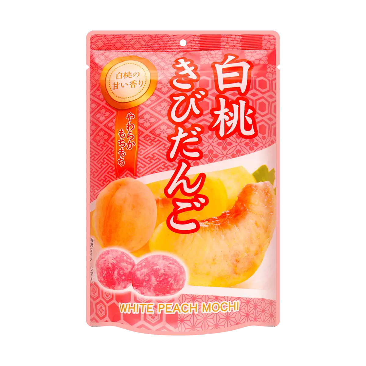 SEIKI Japanese Mochi Daifuku Peach Flavor - Soft & Chewy Rice Cake Dessert, 130g