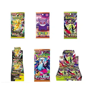 【Packs&Box Battle/Solo】Pokemon High Class Pack MEGA Dream ex M2a Gem Pack VOL.3 M3 M2