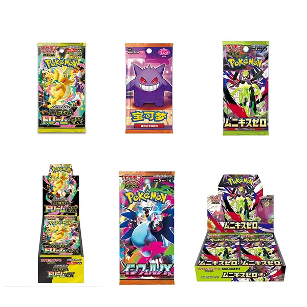 IN STOCK Pokemon Japanese Ninja Spinner M4 Booster Box Mega Evolution EX Sealed - TikTok Shop IN STOCK Pokemon Japanese Ninja Spinner M4 Booster Box Mega Evolution EX Sealed - TikTok Shop