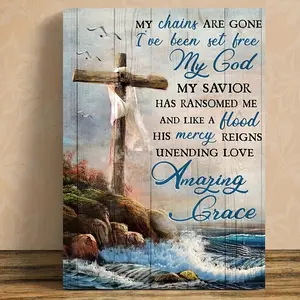 1 piece "My Chains Are Gone" Jesus Cross Religious Wall Decor - Christian church, home, office decoration - Inspirational Bible verse canvas painting - Easter, Christmas gift - Church decoration, serene artwork, wooden frame, faith-themed work,