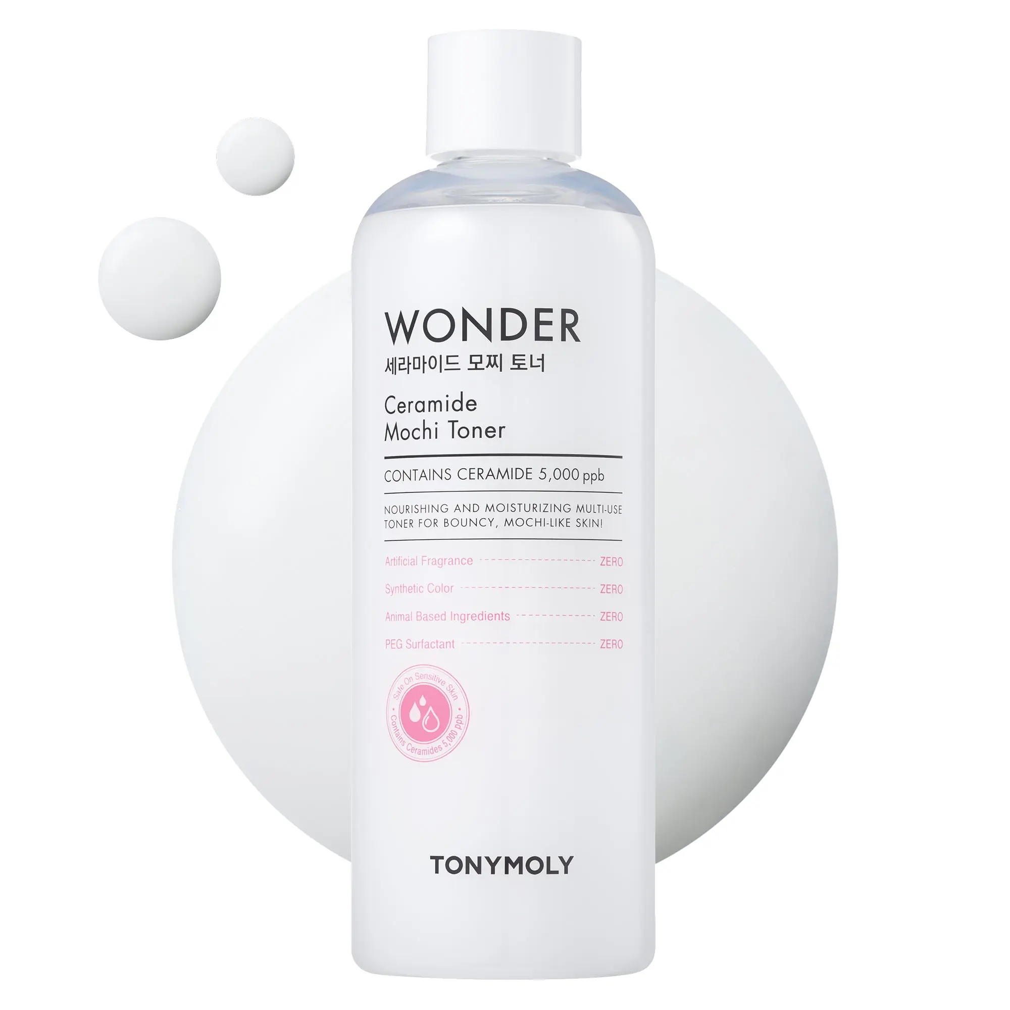 Milky Mochi Toner