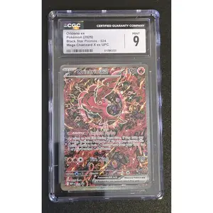 Oricorio Ex, Black Star Promo 024, Mega Charizard X ex UPC