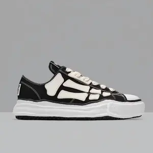 Men & Women Casual Shoes, Maison Mihara Yasuhiro Thick Sole Sneakers, Retro Twisted Canvas Shoes, Daily Wear, Anti-Slip, Durable, Lightweight