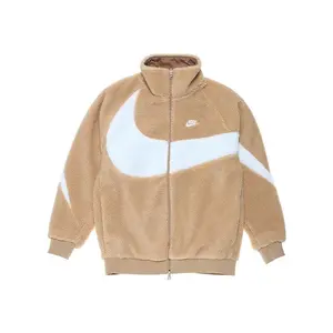 Nike Big Swoosh Reversible Boa Jacket (Asia Sizing) Hemp White (men) by StockX