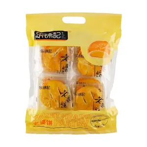 LEJINJI Cantonese Wife Cake Sweetheart Pastry 370g - Traditional Flaky Pastry, Classic Chinese Bakery Snack  – 370g Springtok