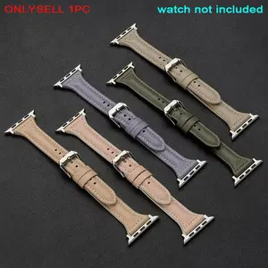 Slim Leather Watch Band, Replacement Watch Band for Apple Watch 10 9 8 7 SE 5 6 4, Wearable Accessories for Men & Women, Leather Watch Strap, Smart Watch Strap
