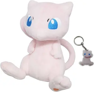 6" Mew Cartoon Character Keychain with Buckle Closure - Fashion Accessories