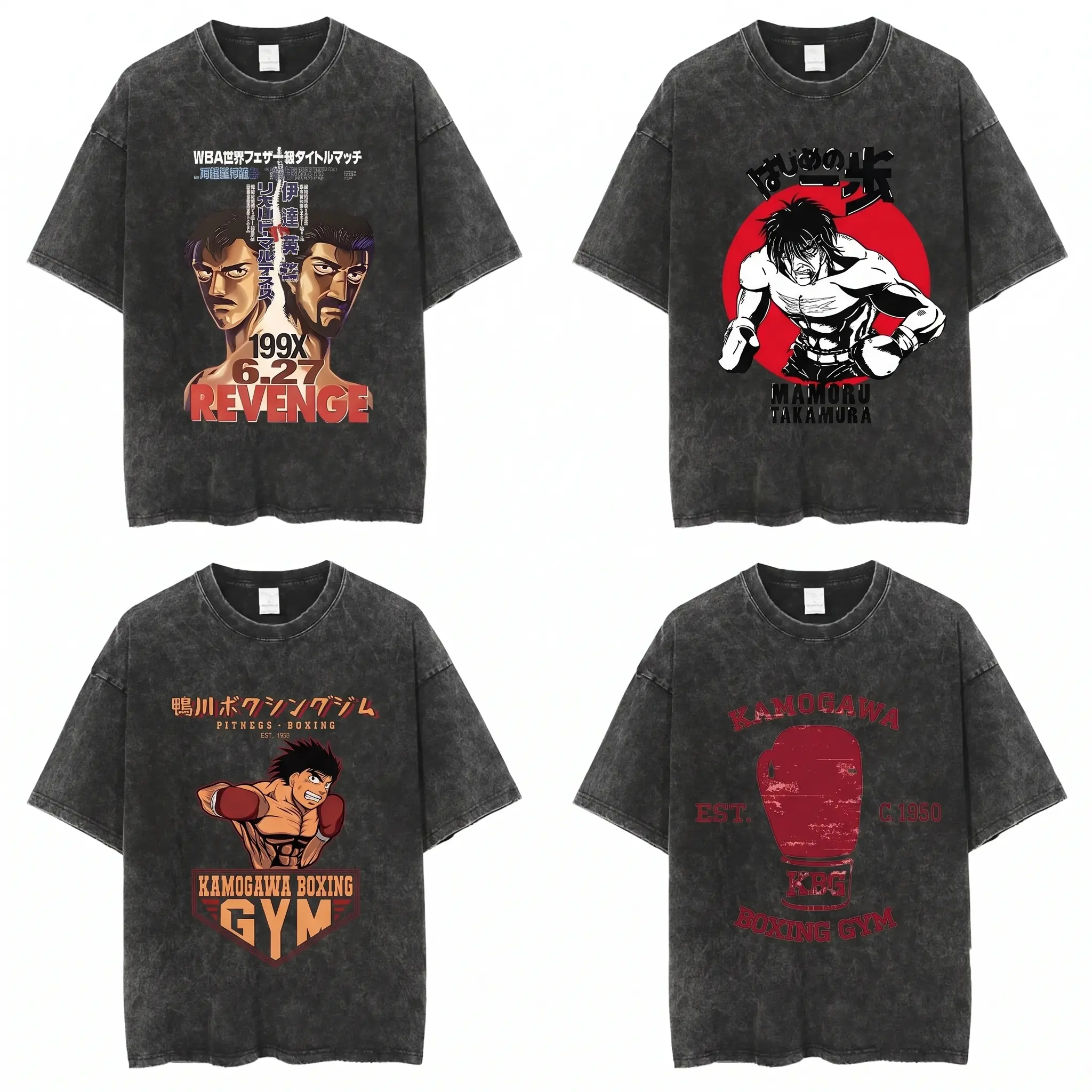 Hajime No Ippo Shirt, Kamogawa Boxing Gym Ippo Makunouchi Takamura fashion wear Oversized Tshirt, Vintage Anime Graphic Tee, Acid Wash Streetwear, Ippo Makunouchi Takamura Boxing Stance Red Sun Kamogawa Gym Crest Vintage Red Glove Front Graphic Top sohoch