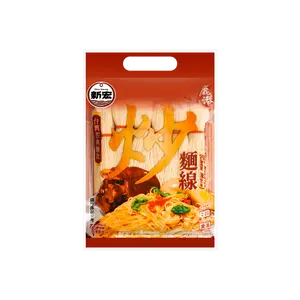 SHIN HORNG Taiwanese Stir-Fried Noodles (Mee Sua) - Authentic Savory Flavor, 600g Family Pack
