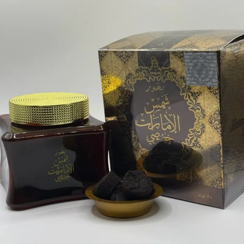 Bukhoor - Rich Long-Lasting Fragrance for Home Elegance and Warmth Perfect for Relaxing Moments Special Occasions or Everyday Luxury
