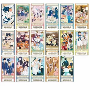 Haikyuu!! Visual Clear Ticket/Card (2 cards per pack)