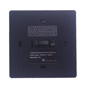 Fingerprint, card swipe, and password access control all-in-one machine reader controller, Weigeng reader head, office access control machine