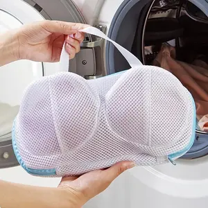 Washing Machine Lingerie Bag, 1 Piece Anti Deformation Underwear Laundry Bag, Mesh Laundry Bag for Bra & Underwear, Laundry Organizer, Laundry Room Organiser, Wash Bags