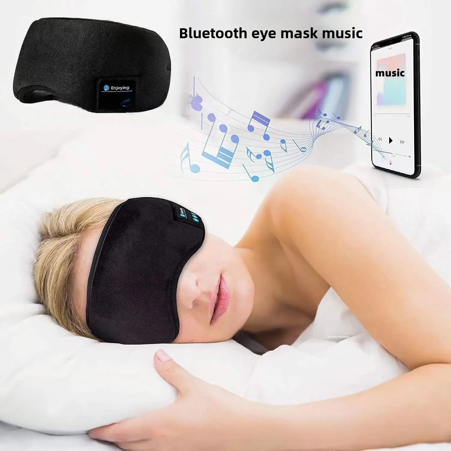 Bluetooth 5.0 Sleep Eye Mask Smart Wireless Music Eye Mask Nap Eye Mask Soft Water Gold Velvet Composite Sponge Lined Knitted Cotton 65cm Length 150 mAh Battery 8 Hours Playtime