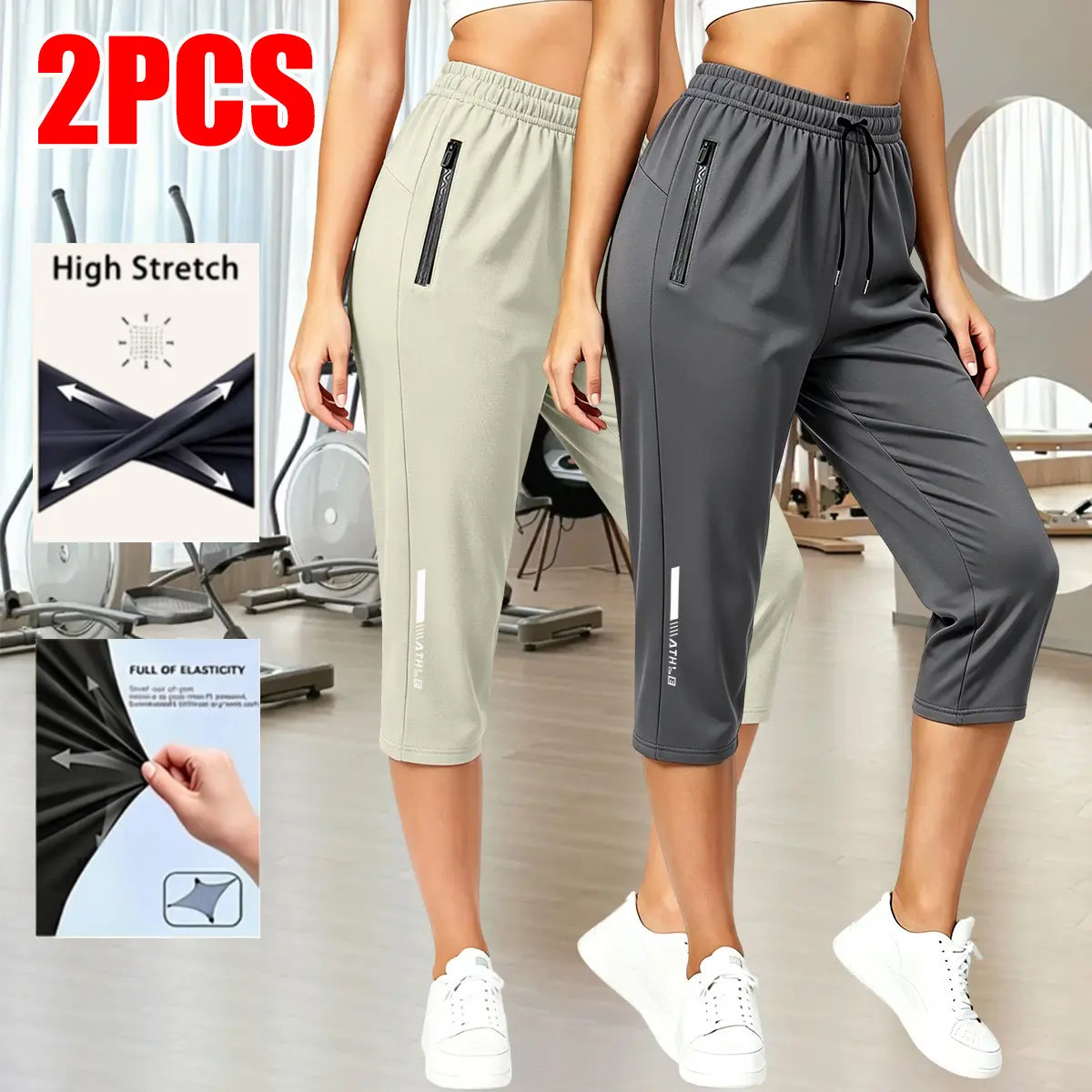 Two-pack women’s summer yoga capri pants, stylish fit, drawstring waist, suitable for everyday casual wear, outdoor hiking, travel, sports, and fitness.