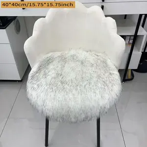 1 Piece Faux Wool Round Seat Cushion - Soft & Comfortable, Perfect for Autumn & Winter, Suitable for Multiple Scenes, Available in Multiple Sizes & Colors