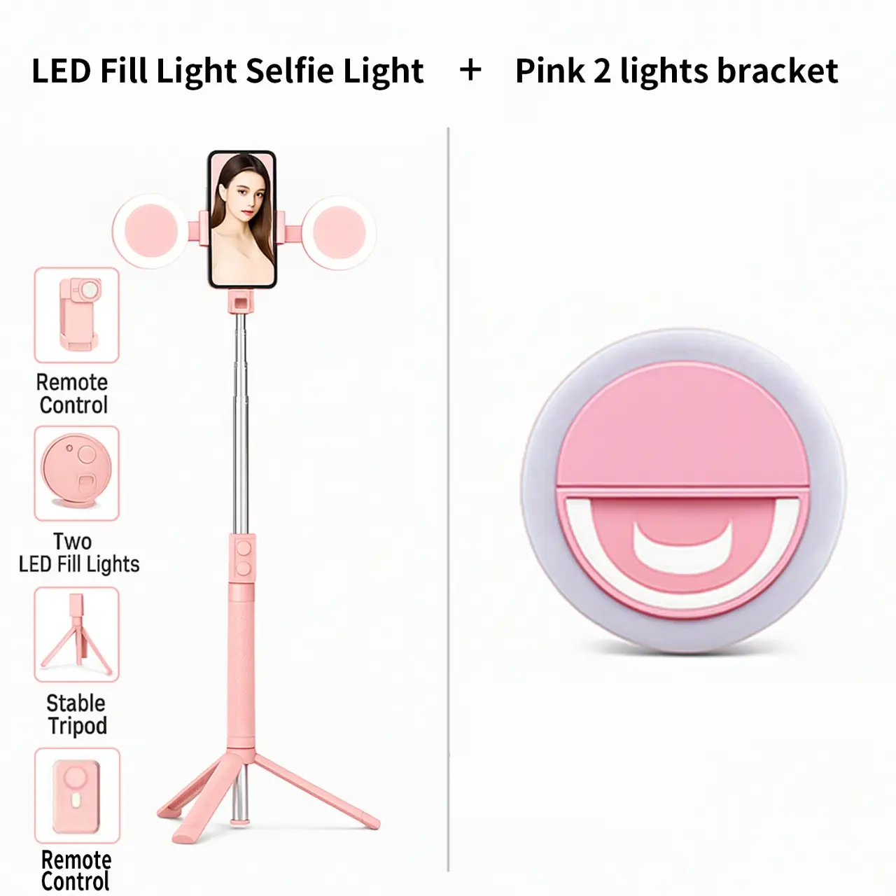 Pink 2 light+Pink Fill Light