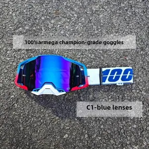 Off-Road Motorcycle Helmet Goggles Outdoor Racing Goggles Off-Road Motorcycle Helmet Goggles Outdoor Racing Goggles