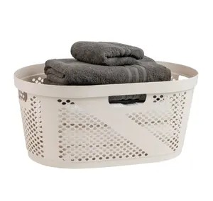 Wicker Design 40L Laundry Basket Clothes Hamper 23"L x 14.5"W x 10.5"H Ivory Plastic