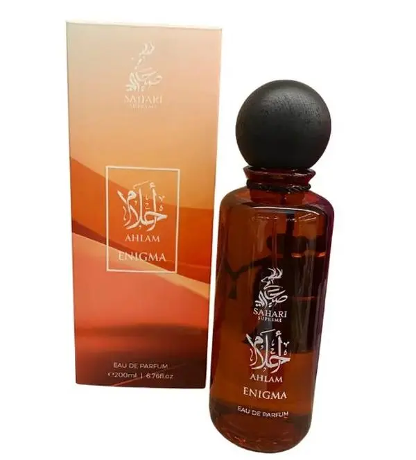 AHLAM ENIGMA WOMEN EDP - 200ML BY SAHARI SUPREME
