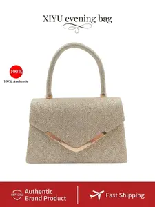 Detachable Chain Strap Evening Clutch Bag, Shimmer Glitter, Rose Gold Trim, Envelope Flap Design, Crossbody Bag for Women