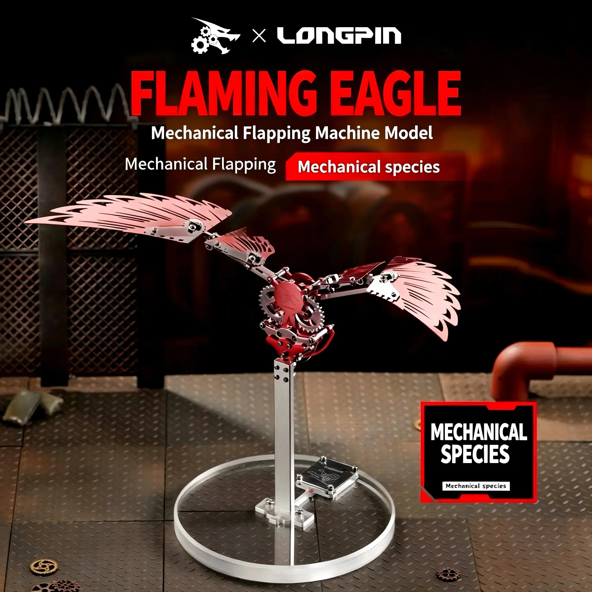 #tiktokshopmemorialday Electric Moving Red Mechanical Wing Model, Plug In Powered DIY Handmade Kit, Full Accessories Set, Stylish Desk Ornament Creative Holiday Gift Robot Building Kit Robot Building Blocks Robotics Kit