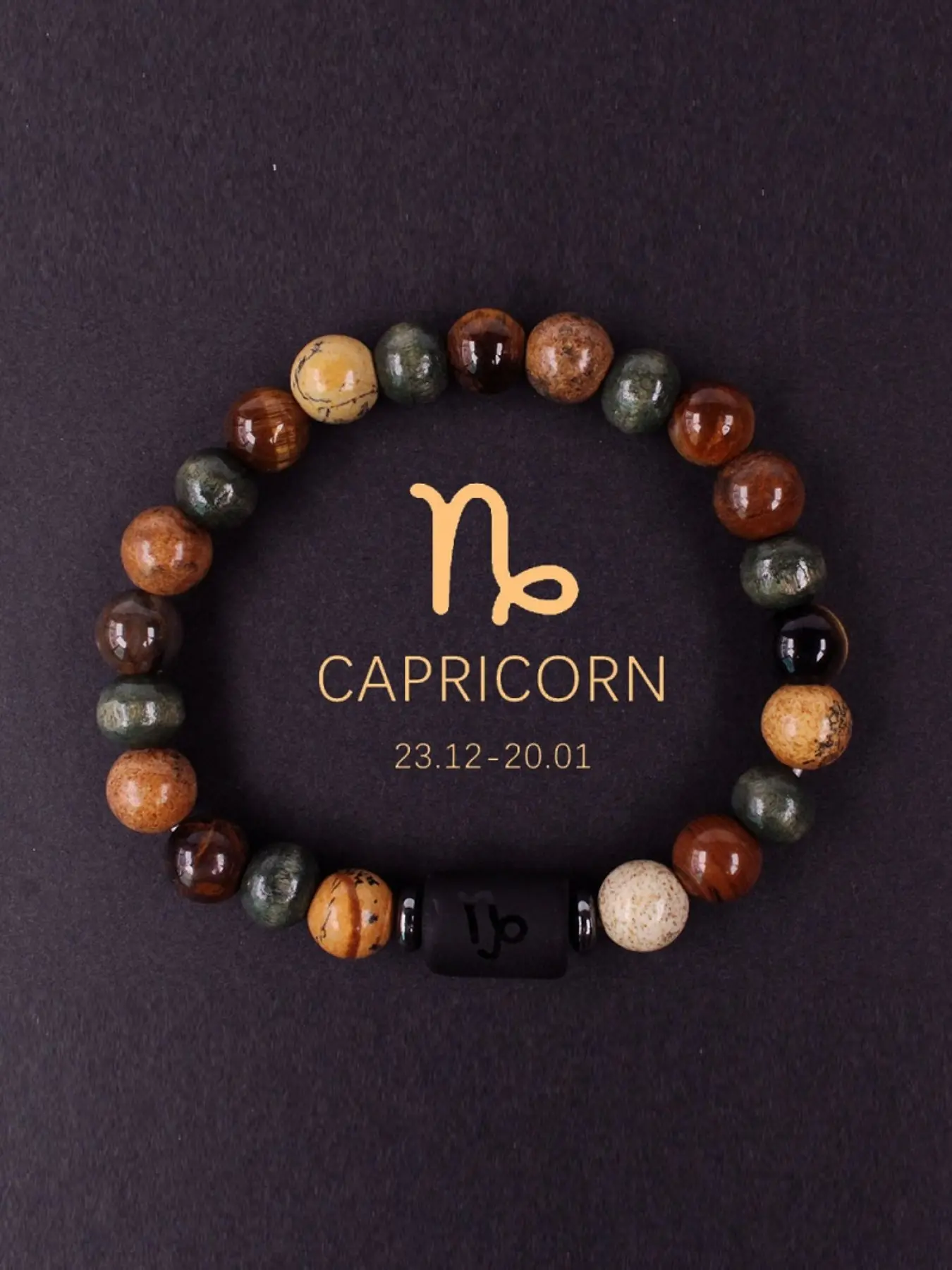 Capricorn Tiger Eye Stone Handmade Beaded Bracelet, Zodiac Sign Jewelry, Unique Gift Idea, Fashion Accessory for All Seasons, Boho Stone Bracelet
