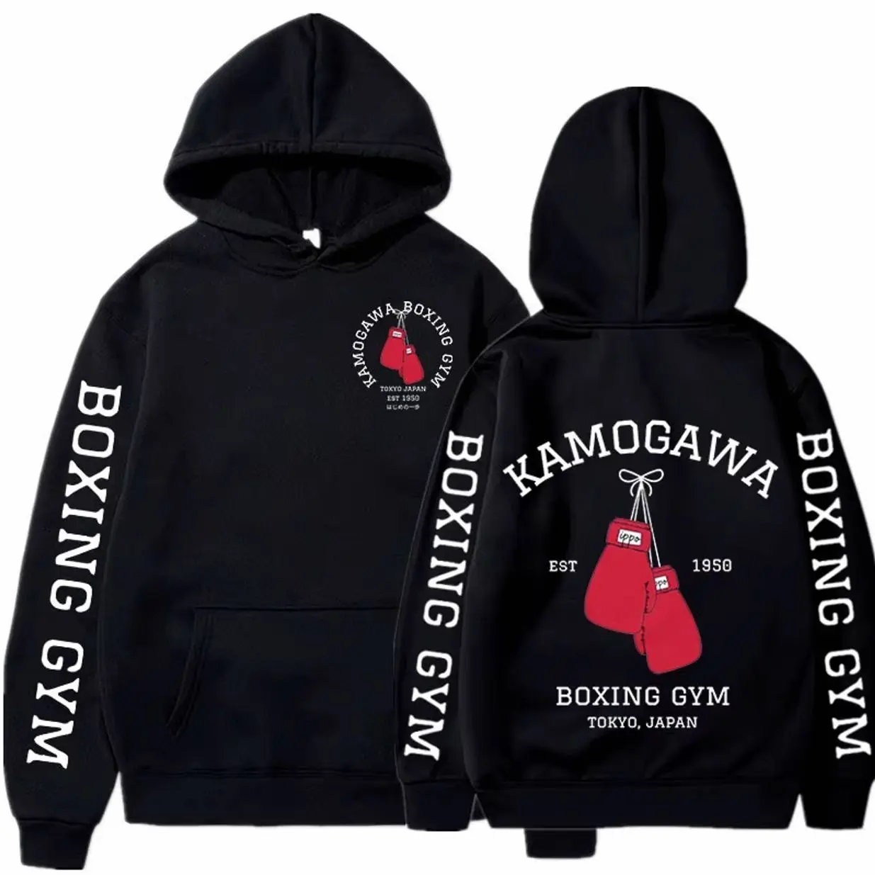Men Women Hajime No Ippo Anime Hoodies Kamogawa Boxing Gym Makunouchi Takamura KGB Graphic Sweatshirt Plus Size Streetwear
