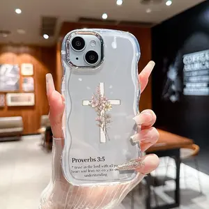 Aesthetic Christian Cross & Flowers Religious Scripture Verse Art Phone Case, Water Ripple Electroplated Edge Design, Stylish Protective Cover for iPhone 12 13 Pro Max 14 15 Pro Plus 16 E 17 Air