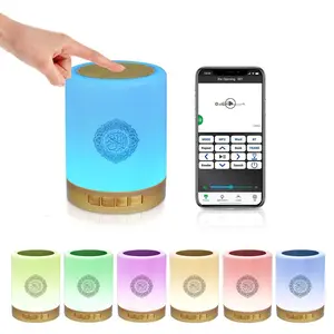Quran Speaker Bluetooth-compatible Speaker Night Lights Bedside Lamp Alarm Clock Multi Color Changing Full Recitations Sq112